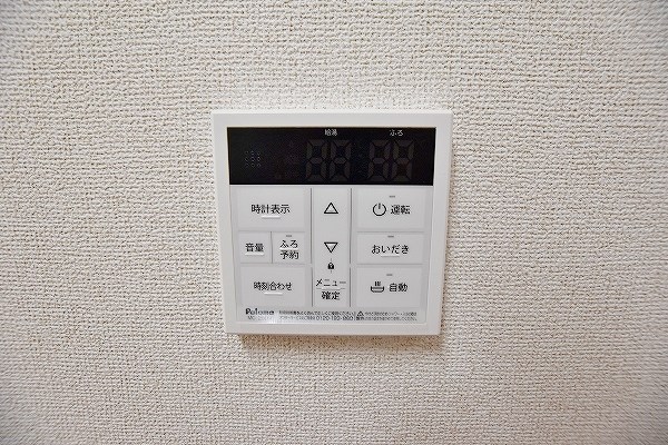 ポルテ・コート その他21