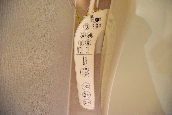 ポルテ・コート その他25