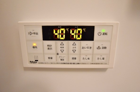 ポルテ・コート その他31