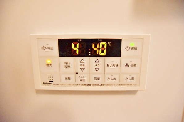 ポルテ・コート その他29