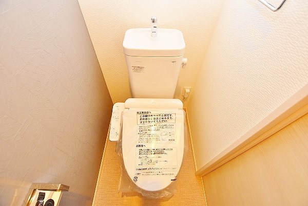 アクシオ北九州Ⅱ その他14