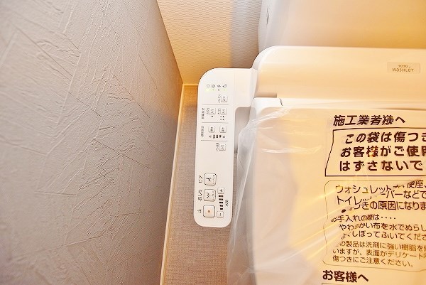 アクシオ北九州Ⅱ その他15