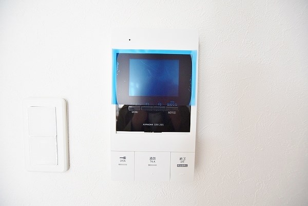 アクシオ北九州Ⅱ その他4