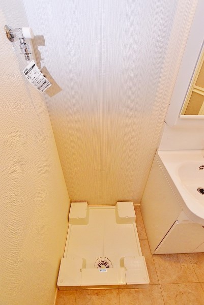 アクシオ北九州Ⅱ その他17