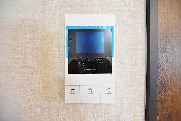 アクシオ北九州Ⅱ その他3