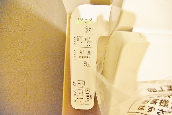 アクシオ北九州Ⅱ その他19