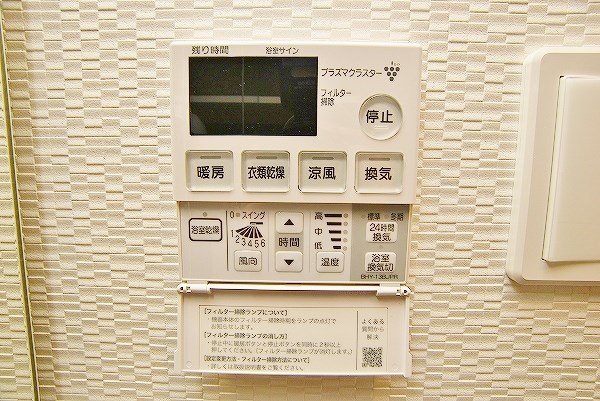 ギャラクシー西小倉 その他7