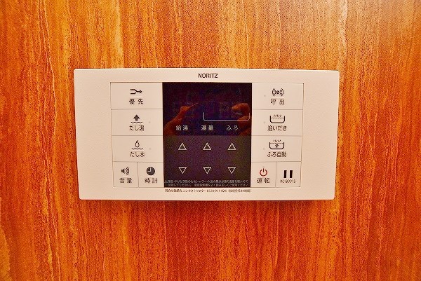 コートハウス・ピノ その他15