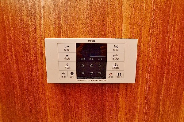 コートハウス・ピノ その他16