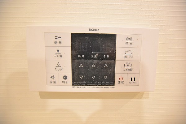 クレスト南小倉 その他8