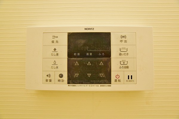 クレスト南小倉 その他8