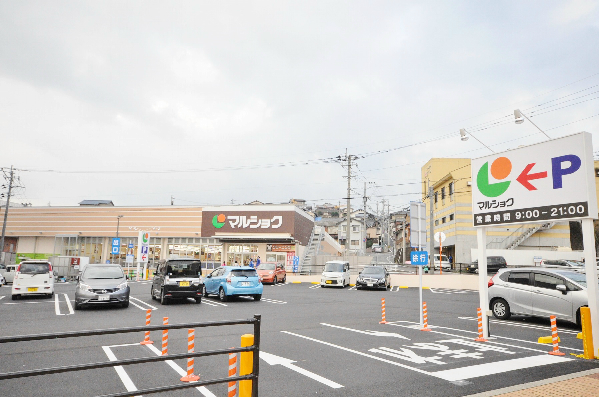 シャトレ白川町 周辺画像3