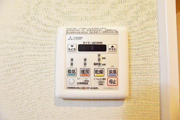 コートハウス・ピノ  その他8