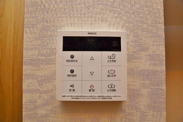 コートハウス・ピノ その他22