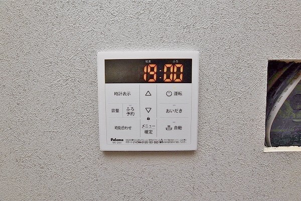 ヒルクレスト小倉高峰グランデ その他25