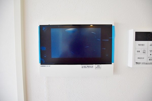 ヒルクレスト小倉高峰グランデ  その他3