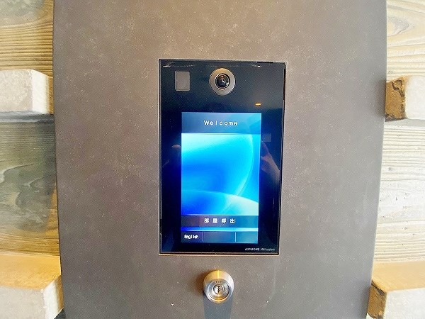 ヒルクレスト小倉高峰グランデ  その他外観3