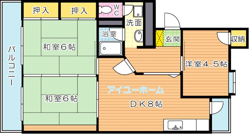 ハイランドマンション千代ヶ崎  間取り