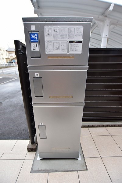 グランメゾン浅生Ⅱ その他外観4