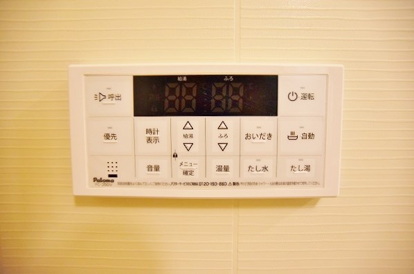 グランメゾン浅生Ⅱ その他8