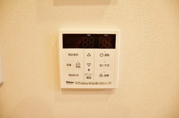 グランメゾン浅生Ⅱ その他21