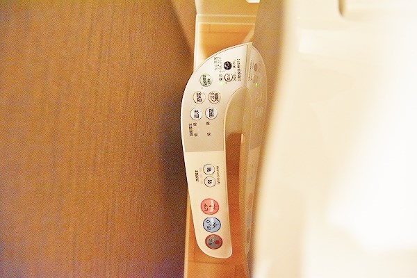 グランメゾン浅生Ⅱ その他38