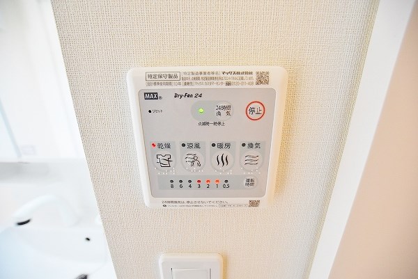エスプランティ　SGK その他5