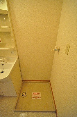 ジュネスエテルノ その他7