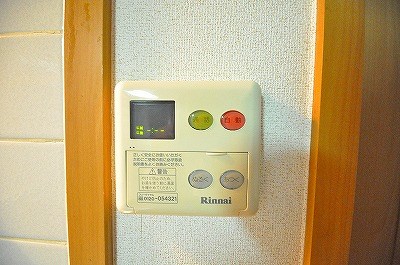 ジュネスエテルノ その他26