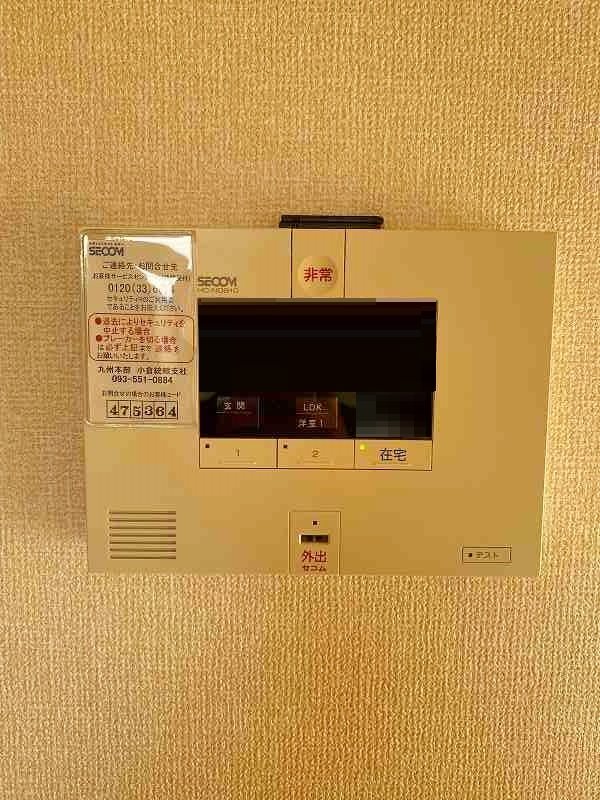 Ｍ・Ｋ・Ｋ北方 その他3