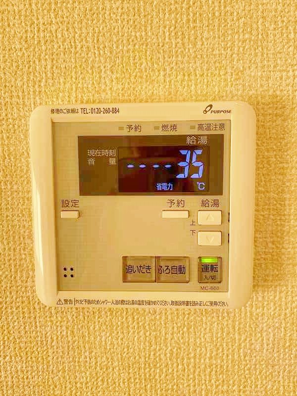 Ｍ・Ｋ・Ｋ北方 その他22