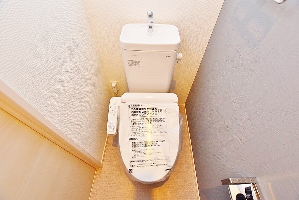 アクシオ北九州Ⅱ その他13