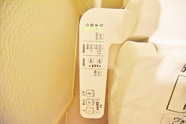 アクシオ北九州Ⅱ その他14