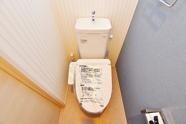 アクシオ北九州Ⅱ その他13