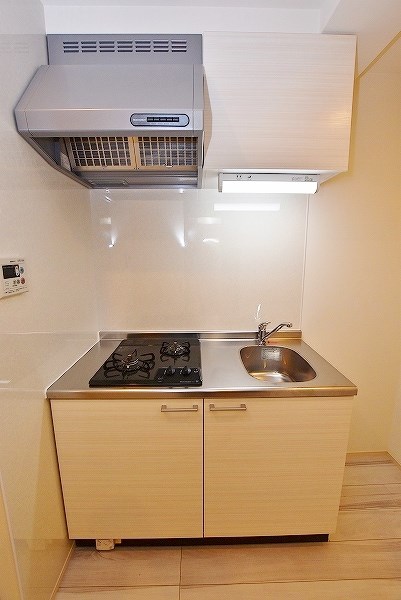 アクシオ北九州Ⅱ キッチン