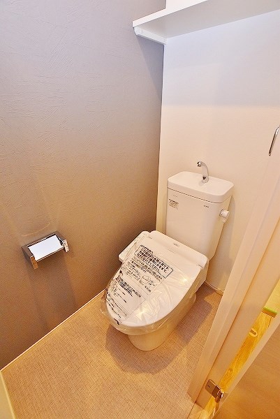 アクシオ北九州Ⅱ その他2