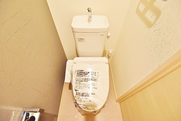 アクシオ北九州Ⅱ その他17