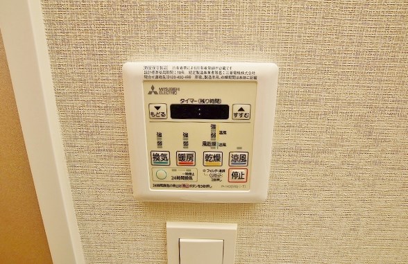 シズカビルディング白銀 その他20