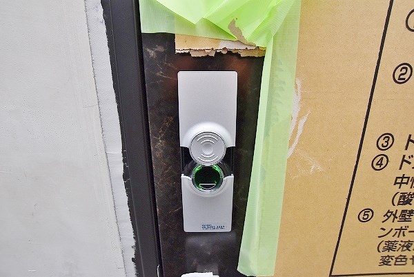 シズカビルディング白銀 その他6