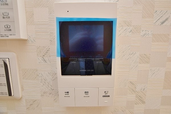 ソレイユ若戸 その他3