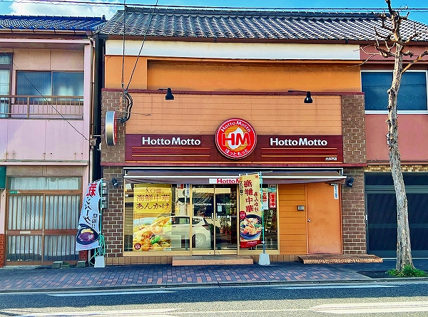 ソレイユ若戸 周辺画像8