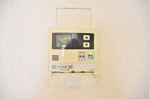 レスポワール赤坂B棟 その他設備