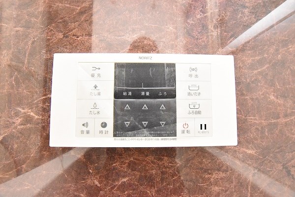 ざ・小倉  その他8