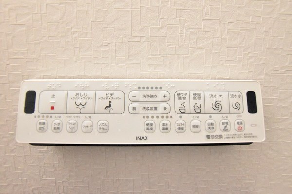 ざ・小倉  その他10