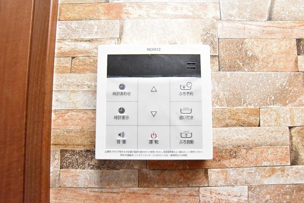 ざ・小倉  その他22