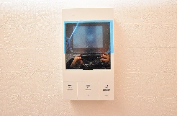 ざ・小倉 その他3