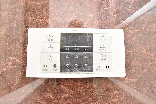 ざ・小倉 その他16