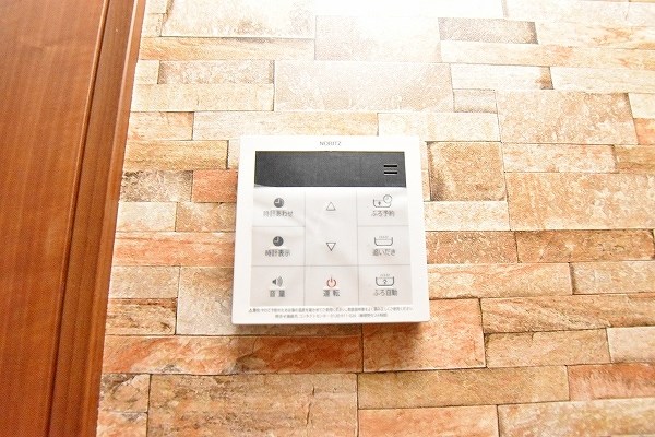 ざ・小倉 その他22