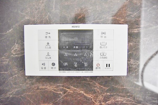 ざ・小倉  その他8