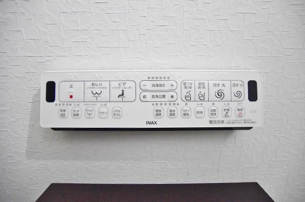 ざ・小倉  その他14